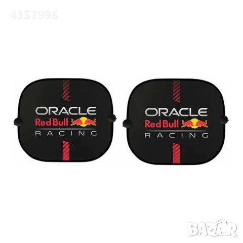  Сенник странично стъкло Red Bull Racing 43х38см - 12721 - 2бр / к-т