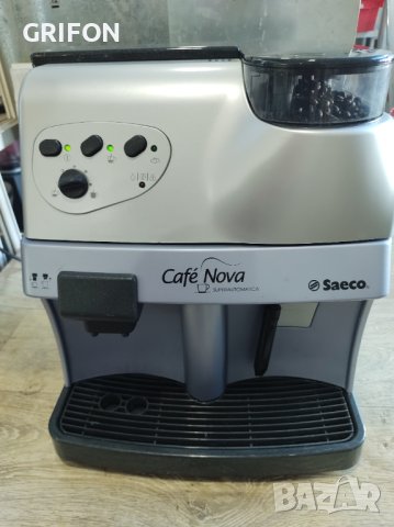 !!! ПРОДАДЕНА!!! SAECO VIENNA Cafe Nova Superautomatica-Перфектна, снимка 11 - Кафемашини - 44190181