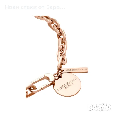 ДАМСКА ГРИВНА LIEBESKIND LJ-0418-B-21

Цена: 30€