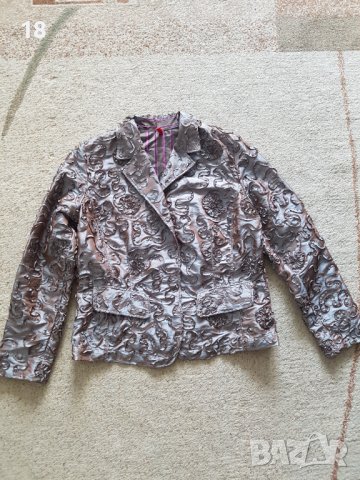 Яке, снимка 5 - Якета - 41558683