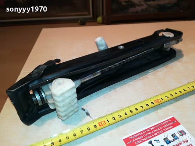 bmw крик за 3-та серия внос германия 1603221628, снимка 6 - Аксесоари и консумативи - 36127009