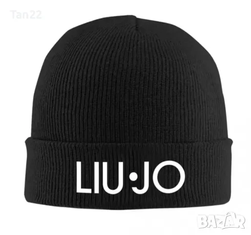 Маркови шапки