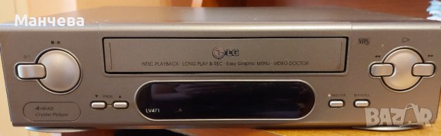 Видеорекордер LG