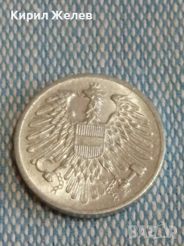 Три монети от цял свят СИНГАПУР, АРЖЕНТИНА, АВСТРИЯ за КОЛЕКЦИЯ ДЕКОРАЦИЯ 43819, снимка 7 - Нумизматика и бонистика - 48663000