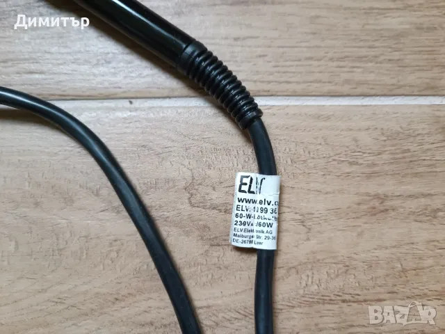 ELV LS-60D поялна станция, снимка 6 - Други инструменти - 49694125