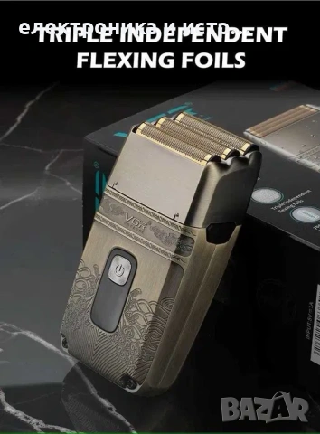 VGR Професионален шейвър Глава и Брада , снимка 4 - Машинки за подстригване - 53268002