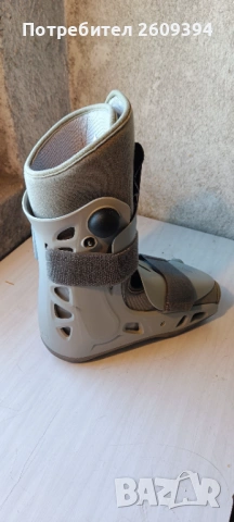 Ортеза за глезен и ходило-въздушна стабилизация