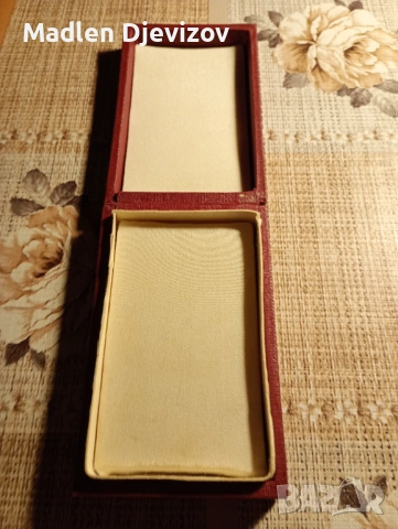 Кутия за Народен орден на труда -сребърен, снимка 4 - Антикварни и старинни предмети - 53478046