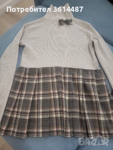 Блуза Pause Jeans