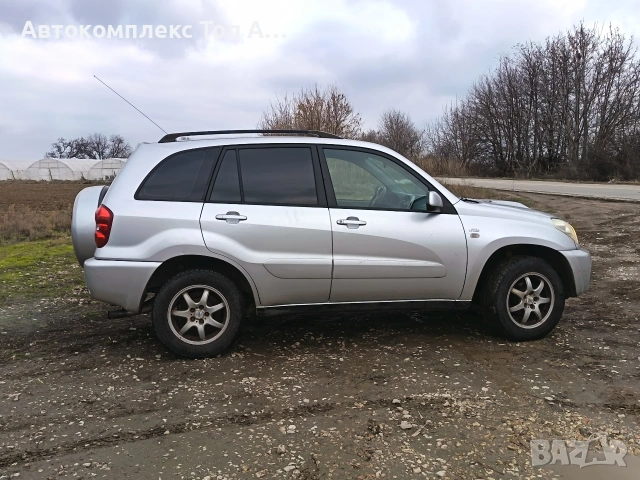 Toyota Rav 4 / Тойота Рав 4, снимка 3 - Автомобили и джипове - 53132593