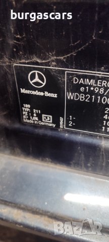 Врата предна лява Mercedes W211- 120лв, снимка 3 - Части - 44227335