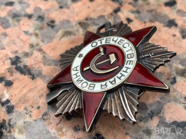 Орден отечественная война!, снимка 3 - Колекции - 34835623