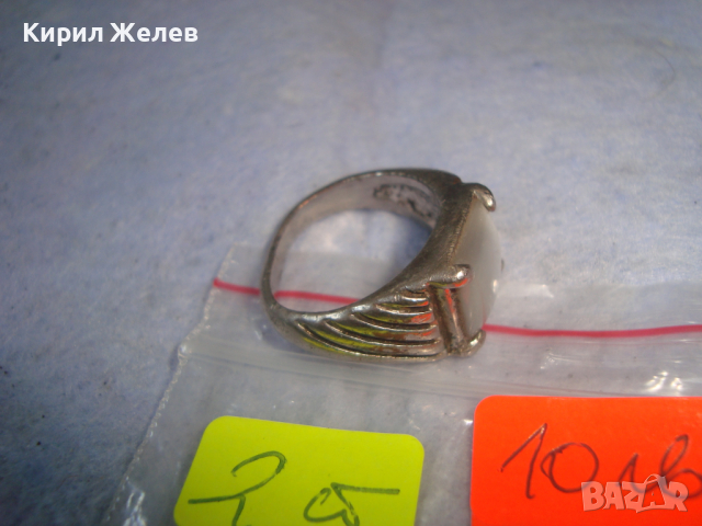 СТАР ПОСРЕБРЕН МЕДЕН СКЪПОЦЕНЕН АРТ ПРЪСТЕН с КОТЕШКО ОКО 66211, снимка 6 - Пръстени - 36378067