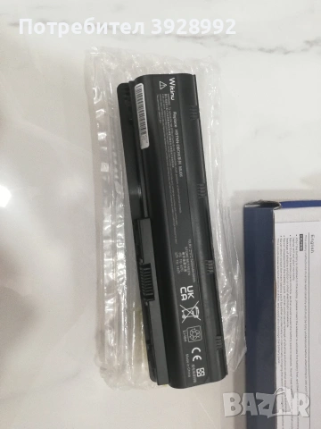 Батерия за лаптоп , снимка 6 - Батерии за лаптопи - 53750448