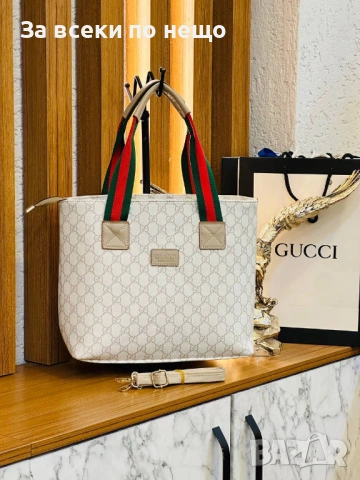 Gucci Дамска Чанта Гучи - Налични Различни Цветове Код SK499, снимка 3 - Чанти - 53039290