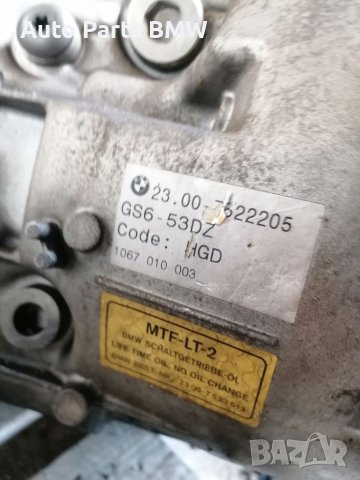 Ръчна скоростна кутия Скорости BMW E60 E61 БМВ Е60 Е61 ZF 6 степенна кутия , снимка 3 - Части - 41168055