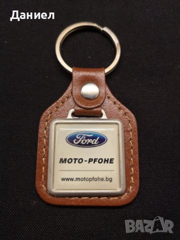Ключедържател Ford, снимка 2 - Антикварни и старинни предмети - 42171076