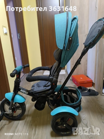 Триколка lorelli