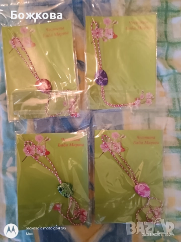 Мартеници на едро по 10 бр , снимка 5 - Други - 51723963