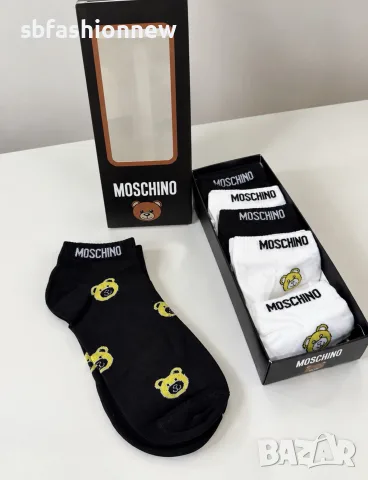 Moschino чорапи в кутия