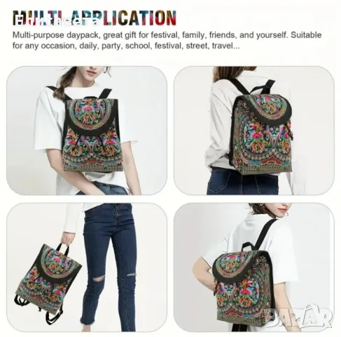 Дамска цветна модерна раница , снимка 8 - Чанти - 49552390