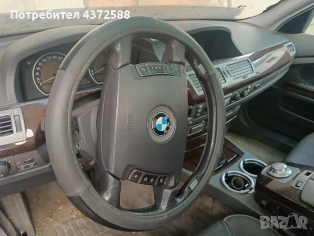 BMW 735I, снимка 1
