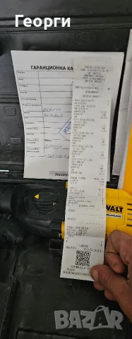 акумулаторен безчетков перфоратор DeWalt DCH133, снимка 3 - Перфоратори - 56270827
