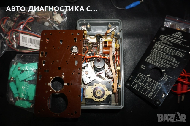 Лот от 16 различни предмета Зарядно за Nintendo/Мишка Logitech/Адаптер IBM/HB Elima Elavi 12/Palm T2, снимка 17 - Друга електроника - 51703611