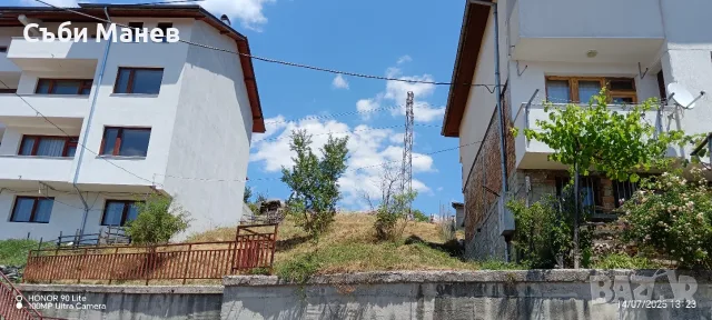 Продавам парцел в гр.Смолян. ☀️ , снимка 2 - Парцели - 56336177