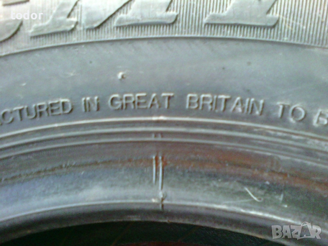 продава 4бр. летни гуми 13 цола, снимка 7 - Гуми и джанти - 52074852