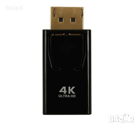 Букса преходна, 4K Ultra HD, вход DP(м), изход HDMI(ж)