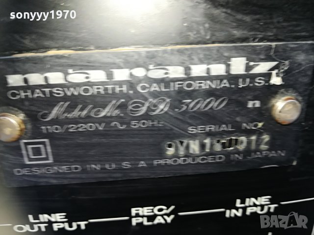 █▬█ 0 ▀█▀ marantz deck+marantz amplifier-за части 1508211015, снимка 16 - Ресийвъри, усилватели, смесителни пултове - 33819522