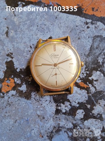 Позлатен часовник Geneva sport , снимка 2 - Антикварни и старинни предмети - 41478988