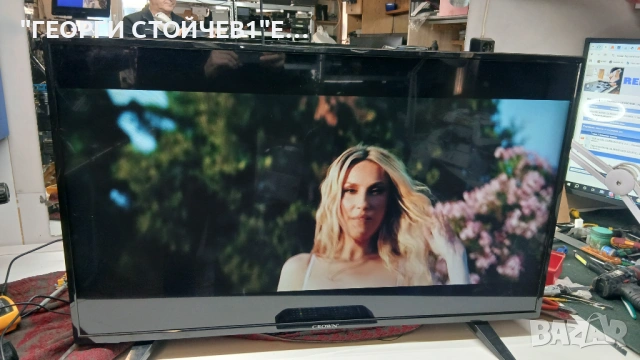 CROWN  43770FWSС ГАРАНЦИЯ 1год., снимка 4 - Части и Платки - 53665655