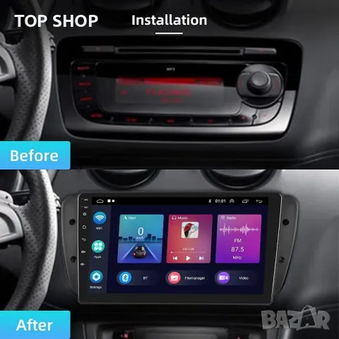 Android 11  9-инчово авторадио за Seat Ibiza 2009-2013 GPS навигация Carplay Автомобилен DVR, снимка 5 - Аксесоари и консумативи - 48793281