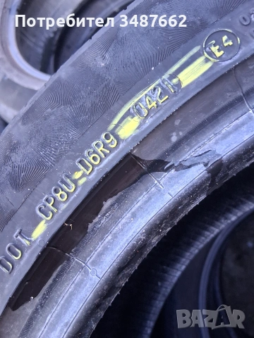 245 45 18 Континентал 2бр летни дот 2021г , снимка 6 - Гуми и джанти - 53815836