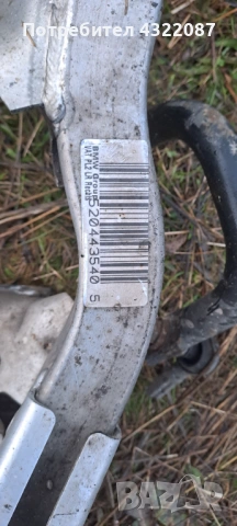 Преден Мост / Тампон мотор за BMW 3 Series E90 320i 150к.с. Sedan 2005-2012, снимка 4 - Части - 53056346