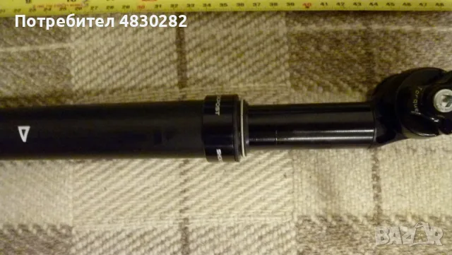 Ultimete Use Vibe - Suspension seat Post - колче апсорбиращо 31,6, снимка 12 - Части за велосипеди - 55742945