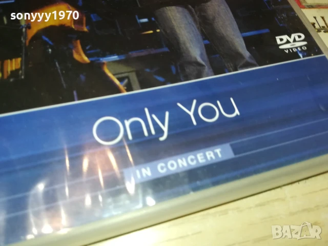 HARRY CONNICK,JR ONLY YOU DVD 1306251858, снимка 9 - DVD дискове - 50658101