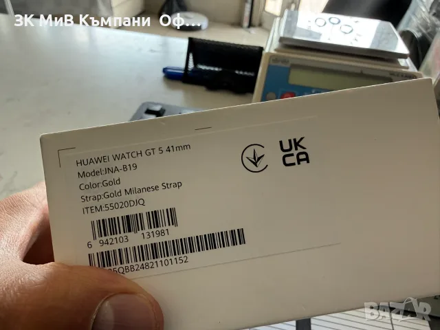 Smart часовник Huawei watch GT5, снимка 2 - Дамски - 56105396