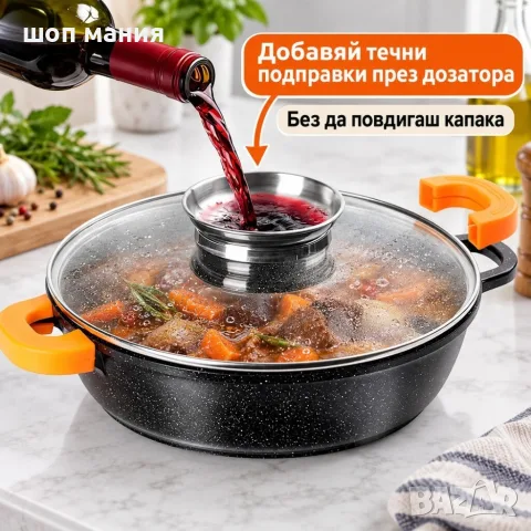 Дълбок гранитен тиган с капак и дозатор 28 cm, 3,3 l, снимка 2 - Съдове за готвене - 56274607