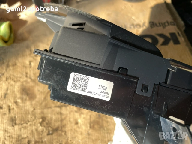 Километраж BJE155430 K9001 Mazda CX3 77kW 1.5дизел 2015, снимка 8 - Части - 53297480