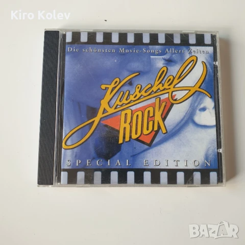 Kuschelrock Special Edition - Movie-Songs cd, снимка 1