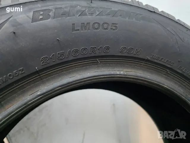 2бр зимни гуми 215/60/16 BRIDGESTONE L06624 , снимка 4 - Гуми и джанти - 56072121