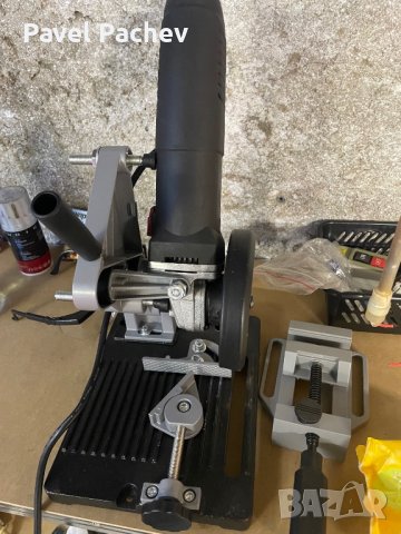 Флекс с стойка raider pro