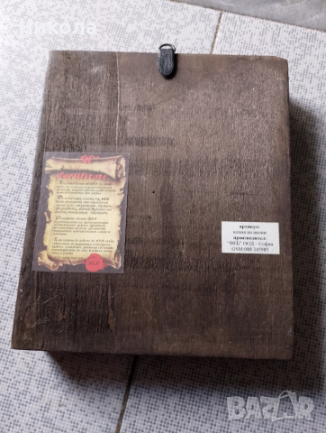 Дърворезба,,Йоан Кръстител",, Дева Мария с младенеца", снимка 9 - Икони - 51881667