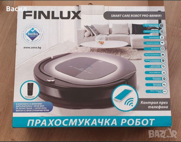 Прахосмукачка робот Finlux 