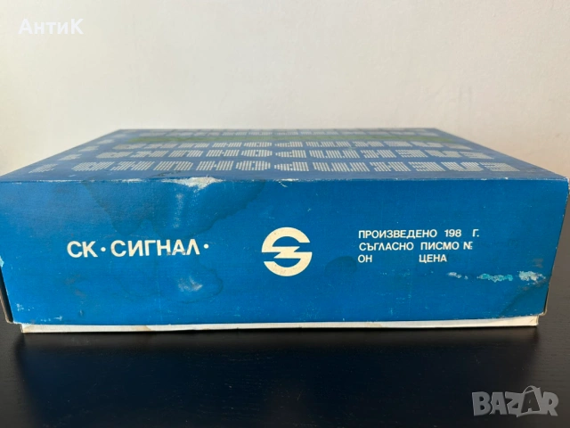 Конструктор Електроника 1, снимка 4 - Антикварни и старинни предмети - 53491194