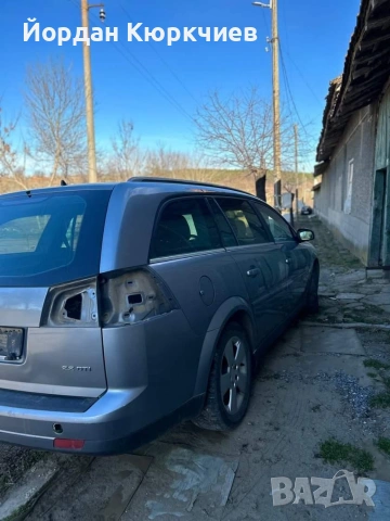 Opel vectra C 2.2 dti НА ЧАСТИ, снимка 4 - Автомобили и джипове - 53286396