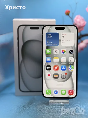 Apple iPhone 15 Plus, 256GB, 5G, Black, снимка 5 - Apple iPhone - 55962992